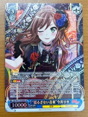 2026年最新】今井リサ サインの人気アイテム - メルカリ