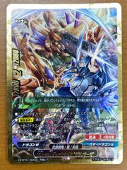 状態B リーフィア LV.X ホロ キラ 1ED DP4 ポケカ ポケモンカード