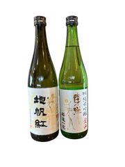 信州亀齢 2本セット - メルカリ