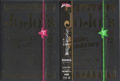 애니메이션 Blu-ray 조조의 기묘한 모험 제1·2부 Blu-ray BOX 첫회판 세트