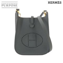 ヘルノHERNO 本革/バケツ型/ダブルハンドル斜め掛けチェーンショルダー 