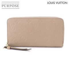 未使用 展示品 ルイ ヴィトン LOUIS VUITTON タイガラマ デュオ