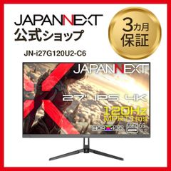 JAPANNEXT 23.6