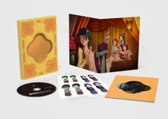2026年最新】薬屋のひとりごと blu-ray 全巻の人気アイテム - メルカリ