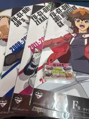 2026年最新】遊戯王 非売品ポスターの人気アイテム - メルカリ