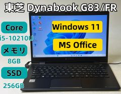 連休特価【軽量薄型】メモリ16GB ☆ dynabookG83FP Win11 - メルカリ