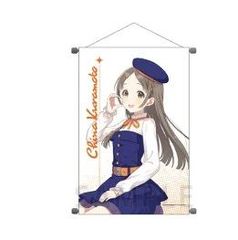 学マス 倉本千奈 描き下ろしB2タペストリー シミラールック衣装 - メルカリ
