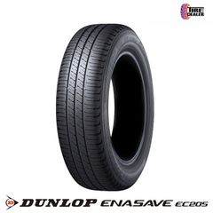 新品】 2026年製 DUNLOP 175/80R15 90S ダンロップ GRANDTREK PT5 SUV