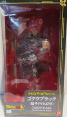 エクスプラス ギガンティックシリーズ ゴクウブラック 超サイヤ人ロゼ