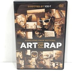アート オブ ラップ The Art of Rap - メルカリ