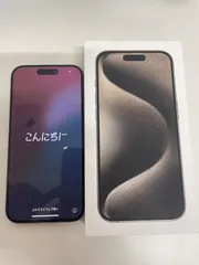 2026年最新】iPhone15PRO 128gb ナチュラルチタニウムの人気アイテム