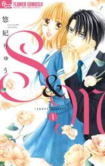 金田一少年の事件簿 道枝駿佑主演(5枚セット)第1話～第10話 最終【全巻