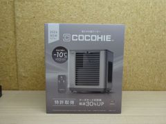 未使用品 ノーリツ ガスファンヒーター GFH-4006S-W5 LPガス - メルカリ