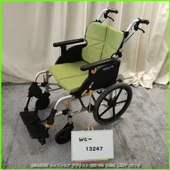 2026年最新】車椅子 matsunagaの人気アイテム - メルカリ