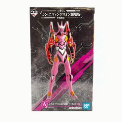 BANDAI SPIRITS 피규어 에반게리온 개 8호기γ