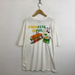 PANDIESTA JAPAN パンディエスタジャパン 半袖Tシャツ 胸ポケット サンドウィッチ パンダ バックプリント ホワイト XXL 大きいサイズ F356のサムネイル