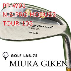 最高級 Daiwa ダイワ GIII レディース Pw 美品 - メルカリ