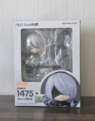 NieR:Automata 2B ねんどろいど