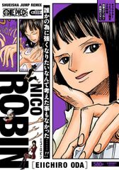 ONE PIECE 니코 로빈(뮤크)