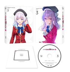 ようこそ実力至上主義の教室へ 2nd Season 第1巻 Blu-ray 0巻 - メルカリ
