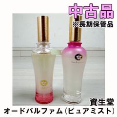 KDU30N280 ドレンアップキット オーケー器材/ダイキン工業 【未使用