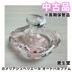 資生堂 カメリア シュペリエール オードパルファム 40ml - メルカリ