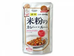米粉のカレールー　グルテンフリー＜中辛＞　110g×5個セットコスモ食品】※14営業日以内に発送j004233-5juのサムネイル