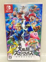 2026年最新】switch 大乱闘スマッシュブラザーズ 本体の人気アイテム