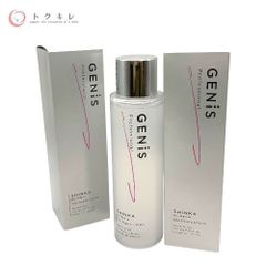 GENIS スキンケア3点セット(化粧水,クレンジング,角質美容液) GENIS スキンケア3点セット(化粧水,クレンジング,角質美容液) - メルカリ