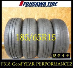 3965】A△送料無料△トヨタ純正(80系ノア) 新車外し△16x6.0J 5穴