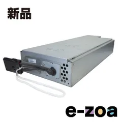 APC  エーピーシー APC交換用バッテリカートリッジ #117J APCRBC117J (2415716)のサムネイル