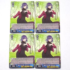 小牧店】ファイアーエムブレムifビジュアル資料集ペルシード