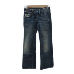 grunge diesel fade flare denim pants y2k - メルカリ