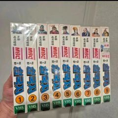 【全10冊＋1冊】爆笑三國志 1〜6巻 ＋ 爆笑クイズ三國志 1〜4巻 光栄 全10冊＋1冊】爆笑三國志 1〜6巻 ＋ 爆笑クイズ三國志 1〜4巻 光栄