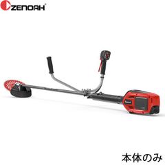 メール便】ミナト 電動ミンサー PMM-8F専用 カッターナイフ - メルカリ