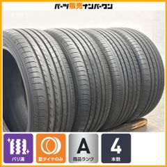 2025年製 バリ溝】ブリヂストン レグノ GR-XII TYPE RV 225/50R18 4本
