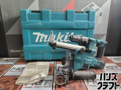〇【送料無料】【未使用】マキタ HM001GRMX 電動ハンマ 40V バッテリ 