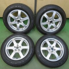 バリ溝！キレイ！8.5分☆スタッドレス 155/65R14 ブリヂストン