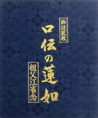 威風堂々 ～世界のマーチ全集～ 10枚組CD - メルカリ