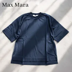 （新品商品）WEEKEND MAX MARA （2511941038600）コットン　Tシャツオーバーサイズのサムネイル