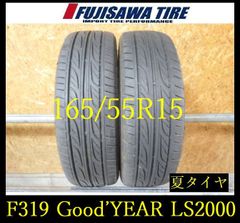【3965】A▲送料無料▲トヨタ純正(80系ノア) 新車外し▲16x6.0J 5穴 PCD114.3 +50◆4本 26103596 3965】A△送料無料△トヨタ純正(80系ノア) 新車外し△16x6.0J 5穴