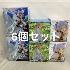 개봉되지 않은 장례식프리렌 프리렌 Desktop Cute FIGURIZMα 피규어 6개 세트 SF6742 c107