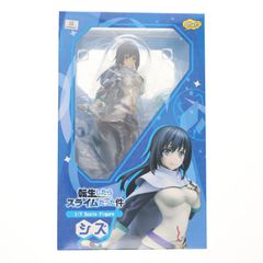 シズ 転生したらスライムだった件 1/7 完成品 フィギュア Phat