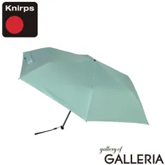 【正規品5年保証】 クニルプス 折りたたみ傘 晴雨兼用 メンズ レディース ケース 軽量 Knirps X4U 日傘 手動 コンパクト 吸水 KNXU Lakeのサムネイル