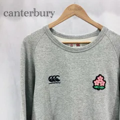 CANTERBURY カンタベリー ラグビー 日本代表 スウェット RA43776 トレーナー 刺繍 XL グレー  メンズ ファッション _234のサムネイル