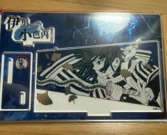 鬼滅の刃 伊黒小芭内 アクリルブロック HEROES 原画 ジャンプSHOP