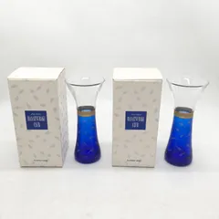 ◎S066【未使用2個セット】資生堂 花椿クラブ 1994年 ノベルティ 一輪挿し ブルー（ma）のサムネイル
