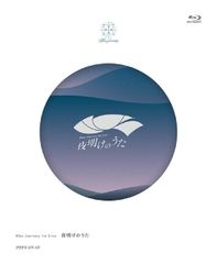 二十五、二十一 2521 監督版Blu-ray ブルーレイ 韓国 ドラマ 監督版