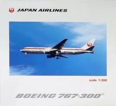 値下☆ブリキ飛行機 JAL JA207 コンコルド 1960-1970年代当時物 - メルカリ