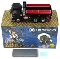 UD トラックスクオン ダンプカー 1/43 ブラック - メルカリ